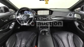 Mercedes-Benz S 63 AMG 4MATIC* BURMESTER* TV* ОБДУХВАНЕ* 360*  | Auto.bg — изображение 5