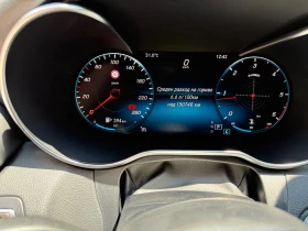Mercedes-Benz C 200 AMG/DIGITAL COCKPIT/PANORAMA/360 - 16900 € / 33053.53 лв. - 70910873 12