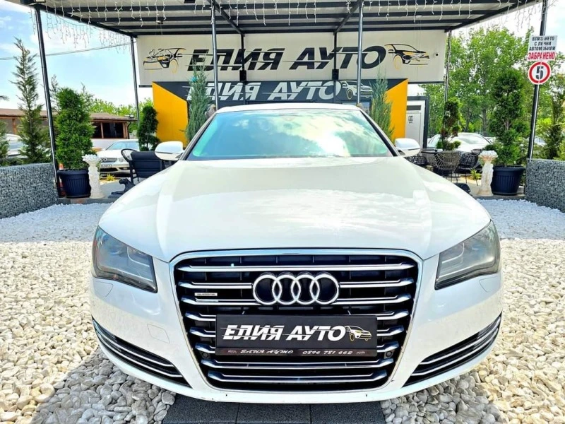 Audi A8 3.0 TDI QUATTRO TOP FULL ЛИЗИНГ 100%, снимка 3 - Автомобили и джипове - 45263097