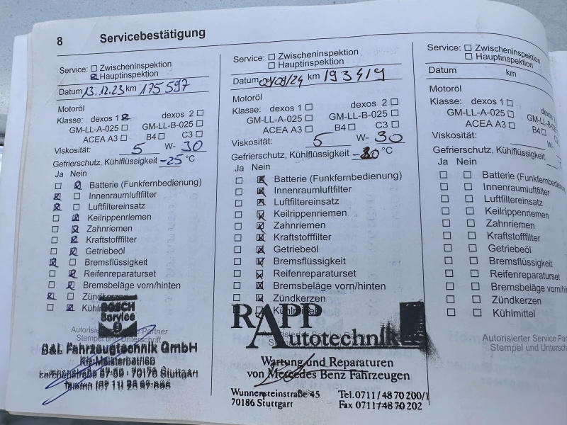 Opel Astra Opel Astra K SPORT TOURER 1.4 Turbo 125 к.с., снимка 17 - Автомобили и джипове - 51741285