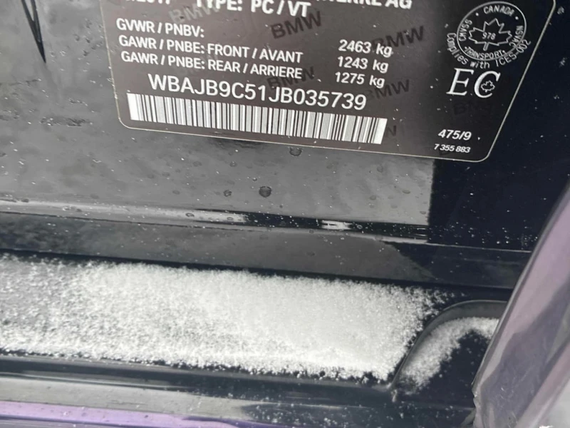 BMW 550 * M550i xDrive * CARFAX * ЦЕНА ДО БГ, снимка 11 - Автомобили и джипове - 52977591