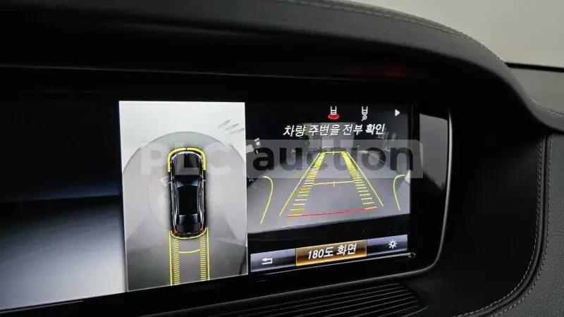 Mercedes-Benz S 63 AMG 4MATIC* BURMESTER* TV* ОБДУХВАНЕ* 360* , снимка 13 - Автомобили и джипове - 53976832