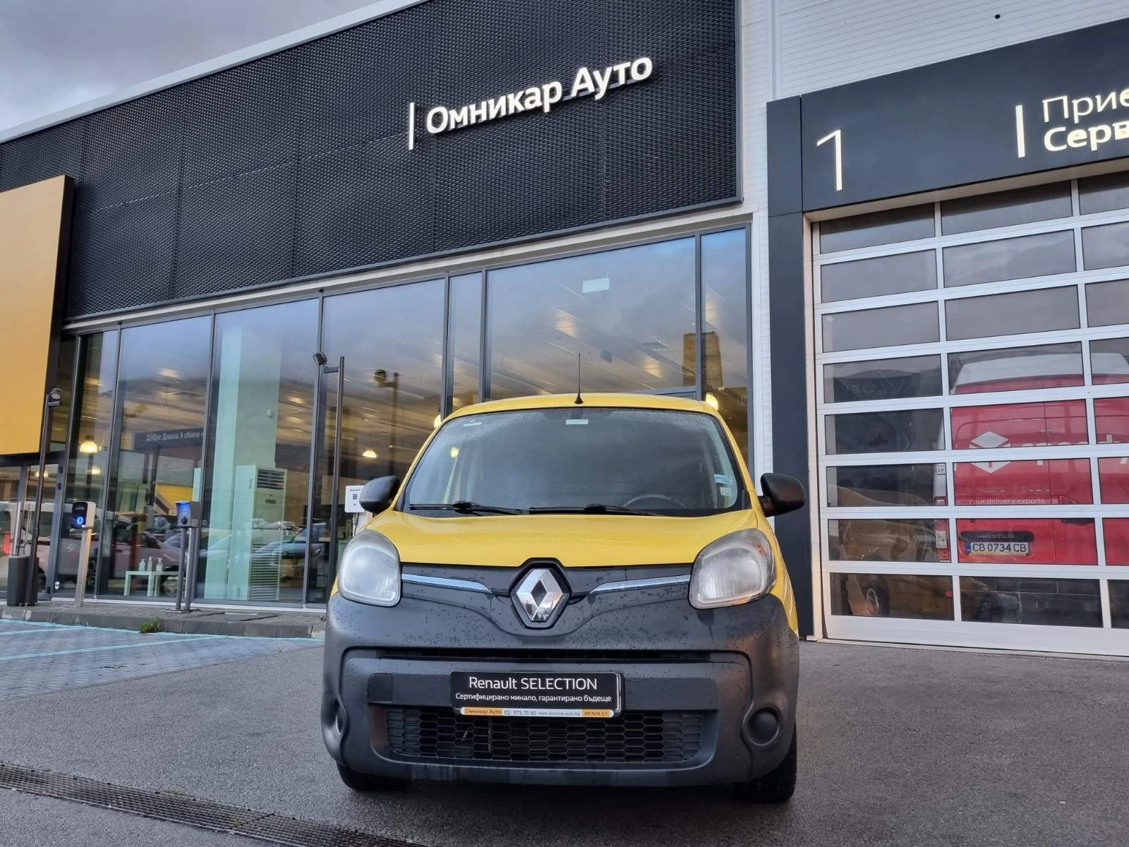 Renault Kangoo EXPRESS Z.E - изображение 3