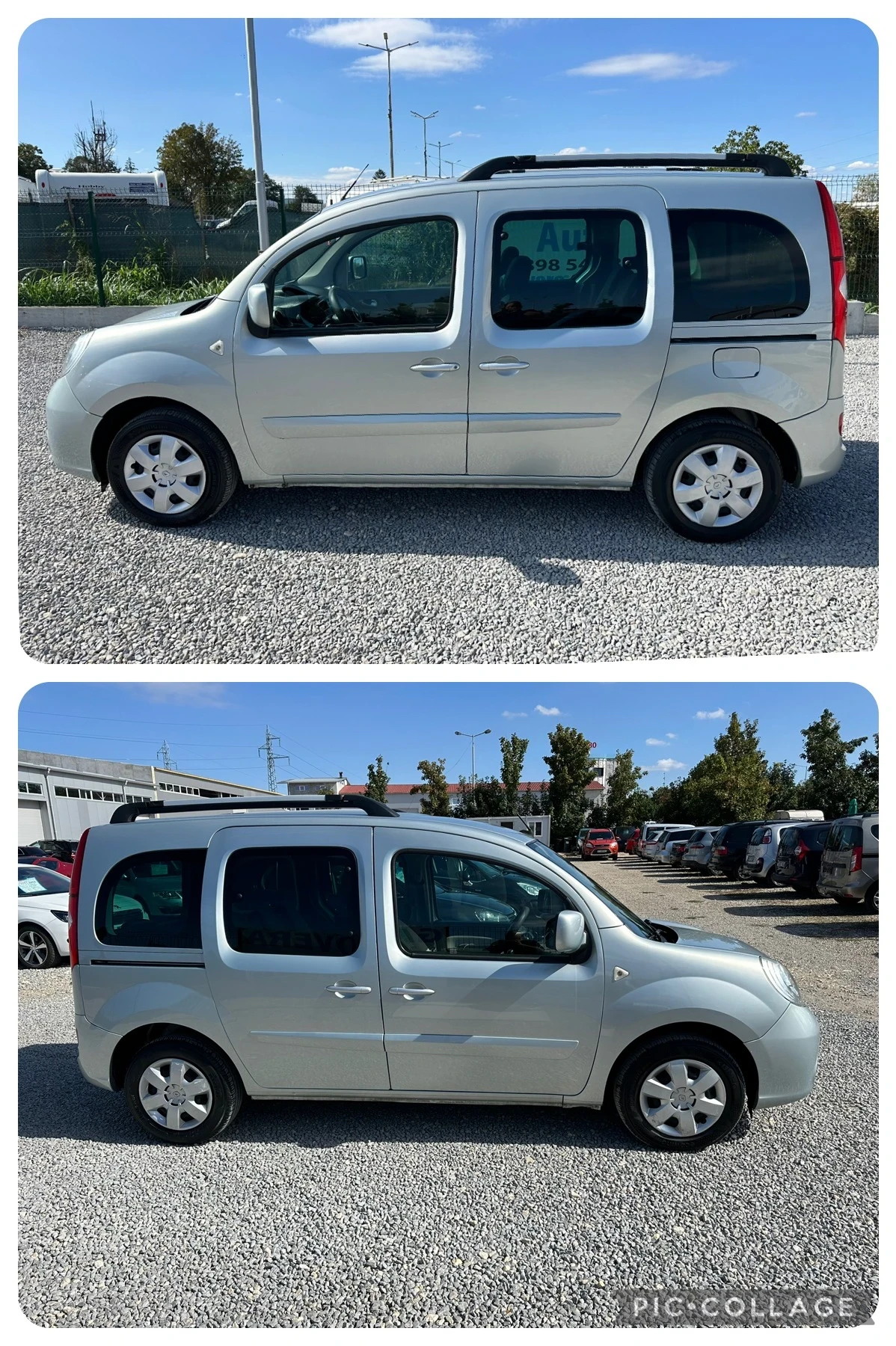 Renault Kangoo 1.5DCI Климатик!!! Навигация!!! Темпомат!!! - изображение 5