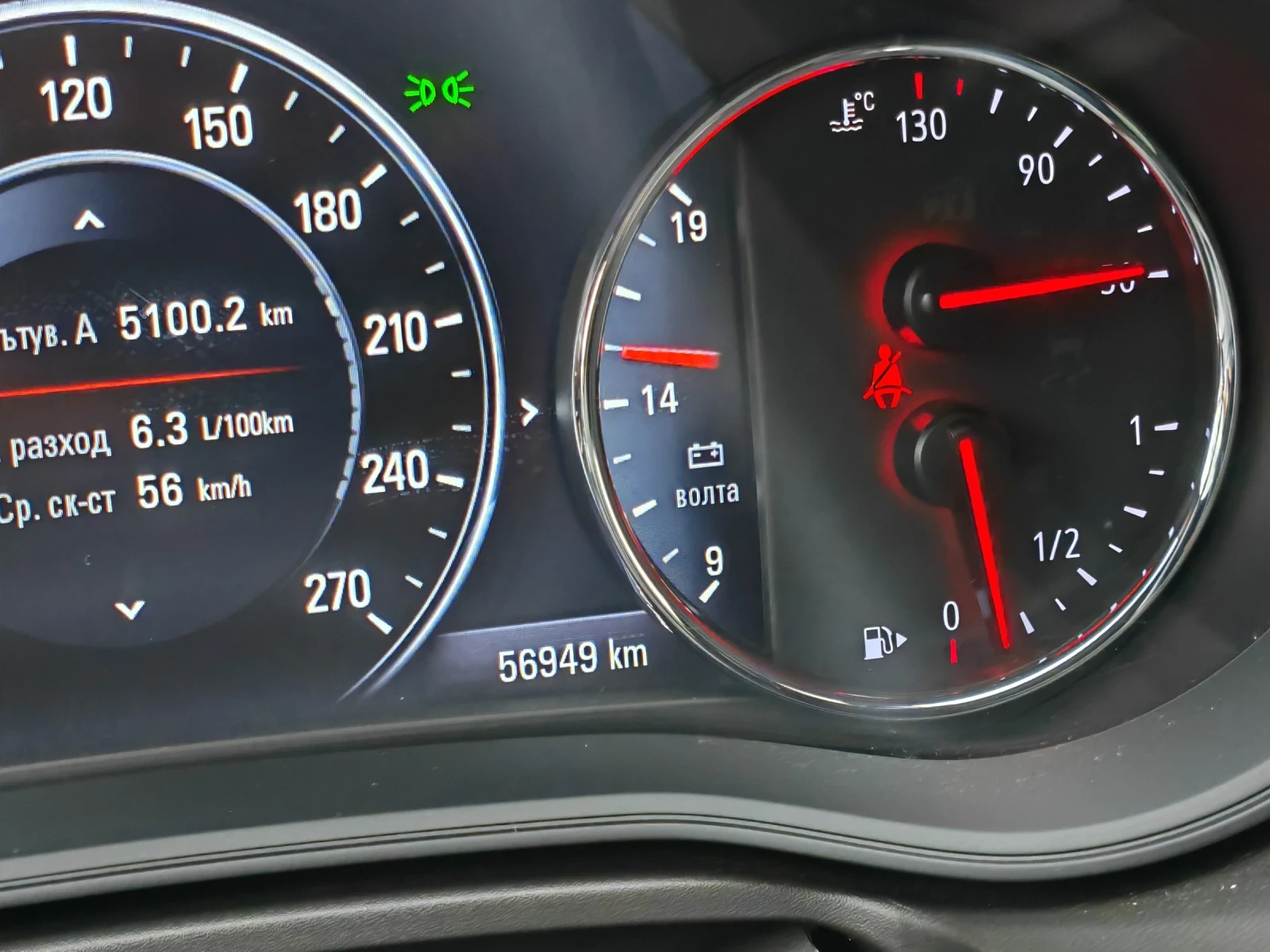 Opel Insignia 2.0 CDTI 67000км - изображение 6