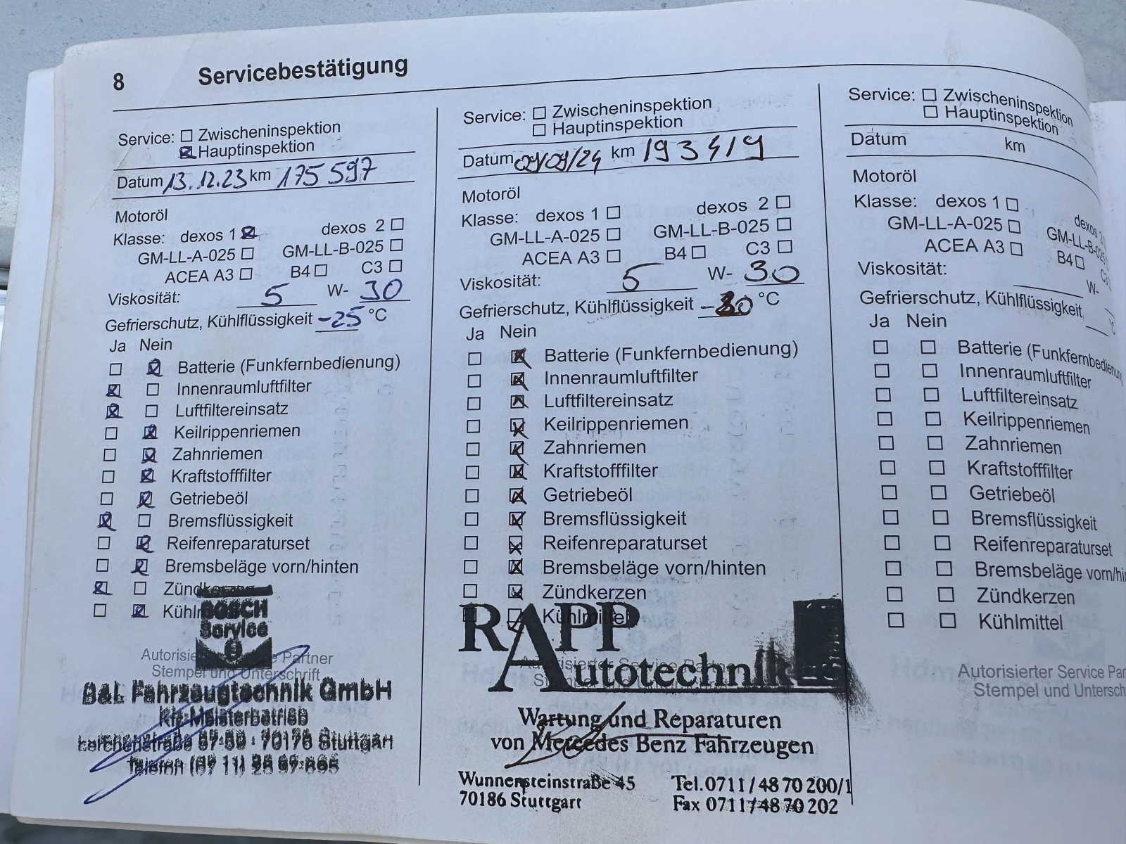 Opel Astra Opel Astra K SPORT TOURER 1.4 Turbo 125 �.�. | Mobile.bg � ����������� 17