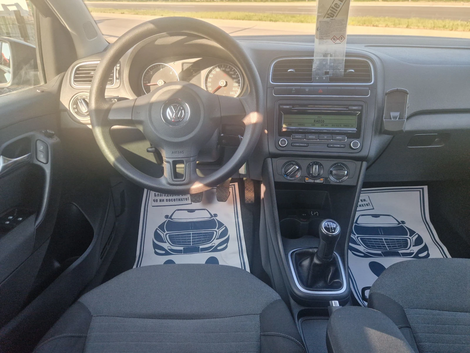 VW Polo 1.6TDI 90PS.EVRO 5 ITALIA - изображение 10