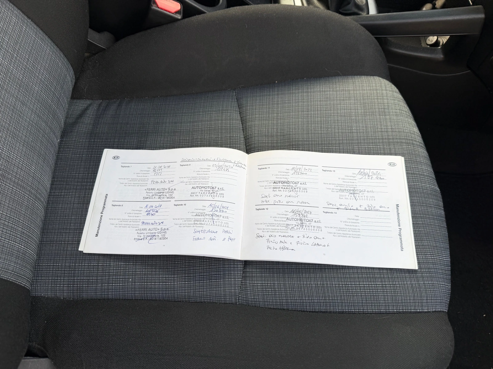 Kia Ceed 1.6 CRDI | Mobile.bg — изображение 14