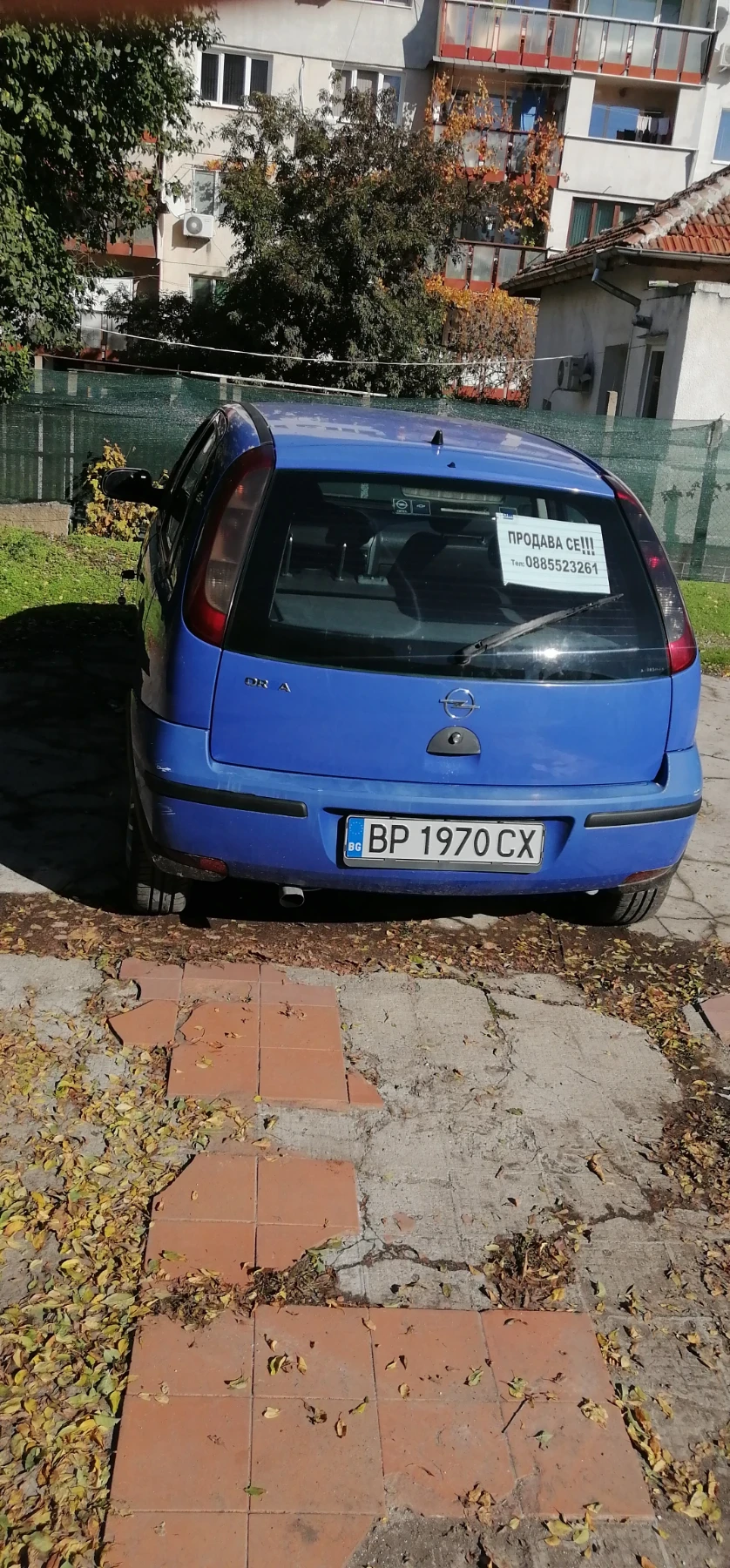 Opel Corsa | Mobile.bg   4
