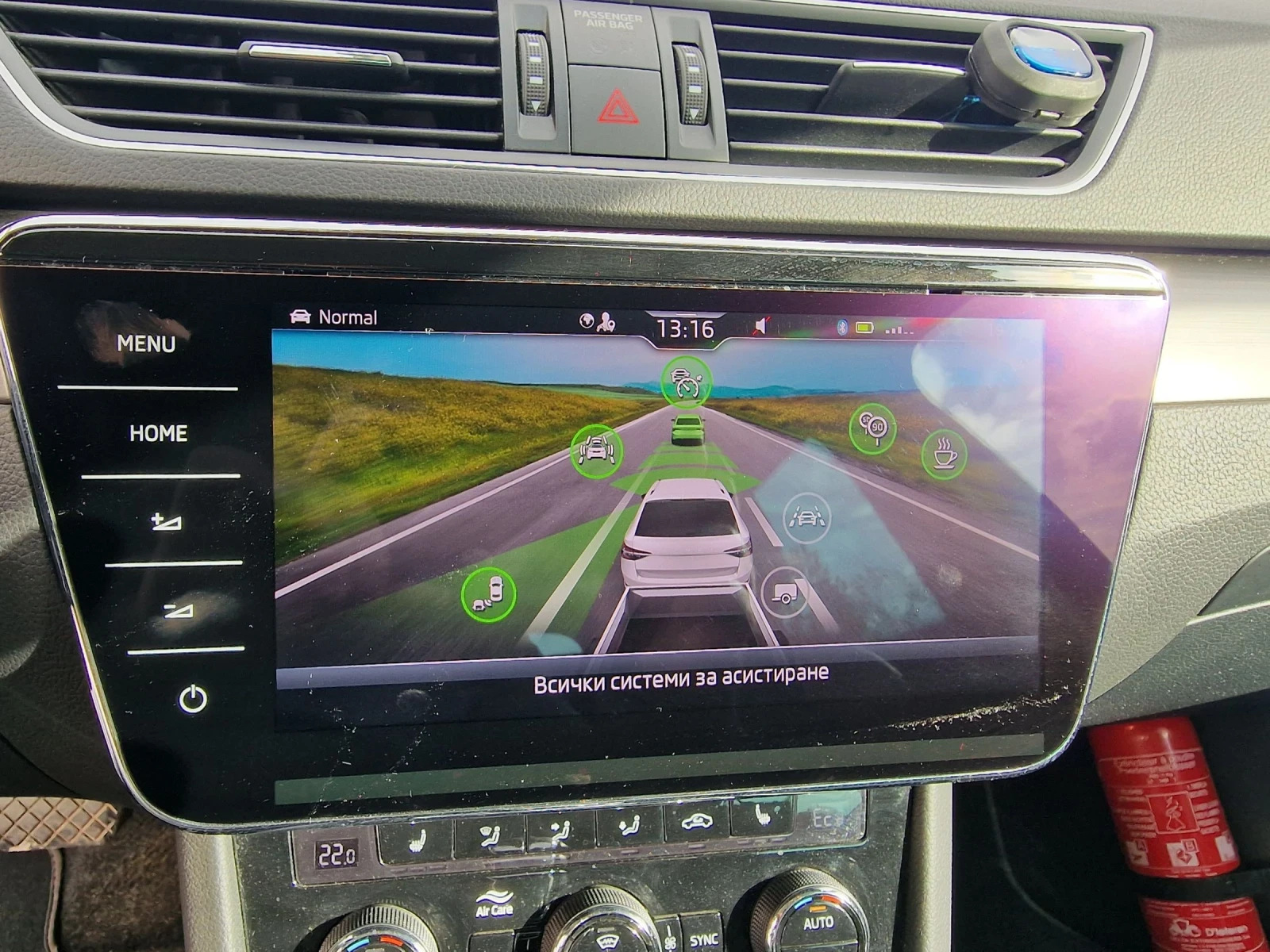 Skoda Superb iV Plug in Hybrid | Mobile.bg   15