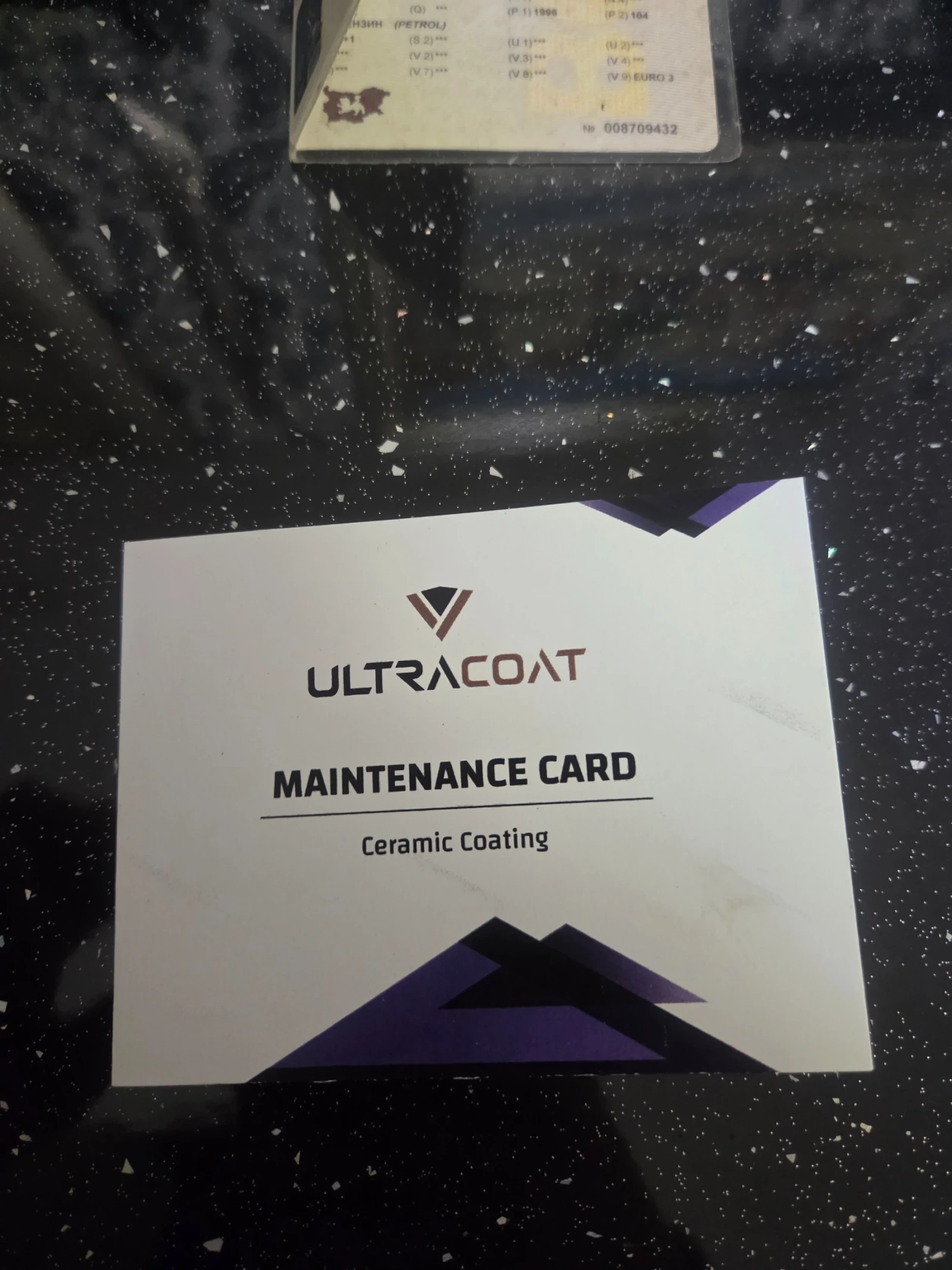 Chrysler Pt cruiser 2.0 i | Mobile.bg � ����������� 5