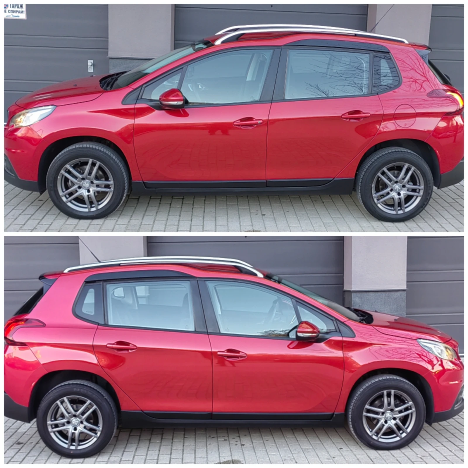 Peugeot 2008 1.6 BLUE HDI ACTIV FACELIFT | Mobile.bg � ����������� 6