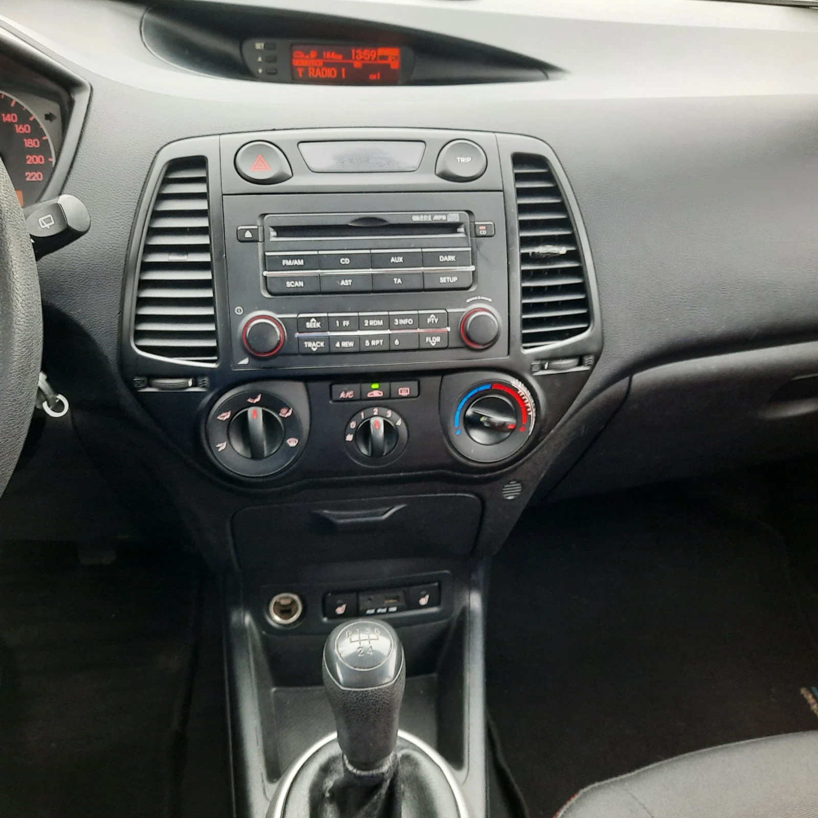 Hyundai I20 I 20 | Mobile.bg � ����������� 7