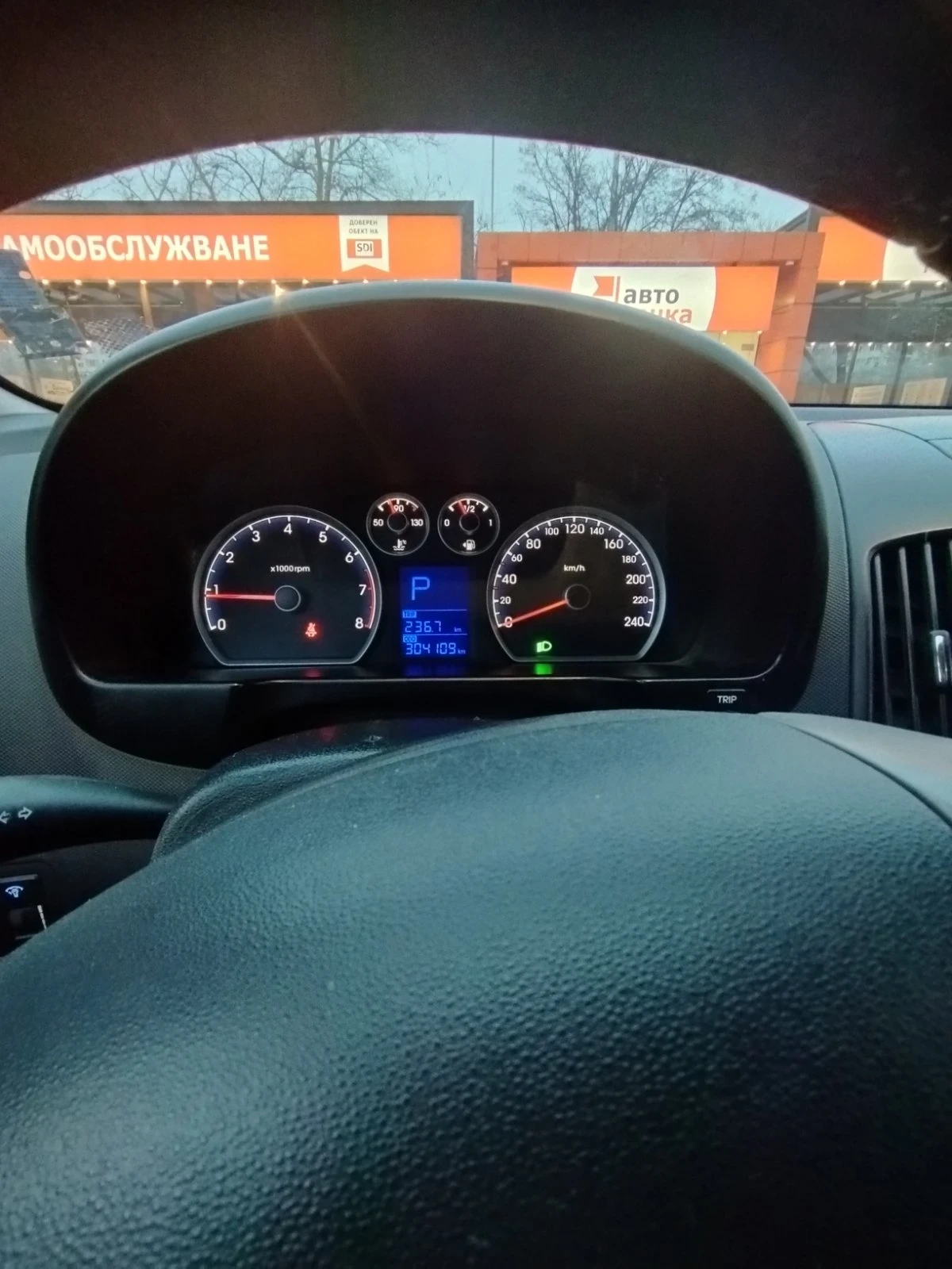 Hyundai I30, снимка 5 - Автомобили и джипове - 53457720