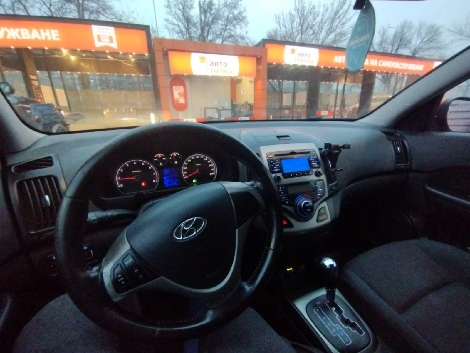 Hyundai I30, снимка 4 - Автомобили и джипове - 53457720