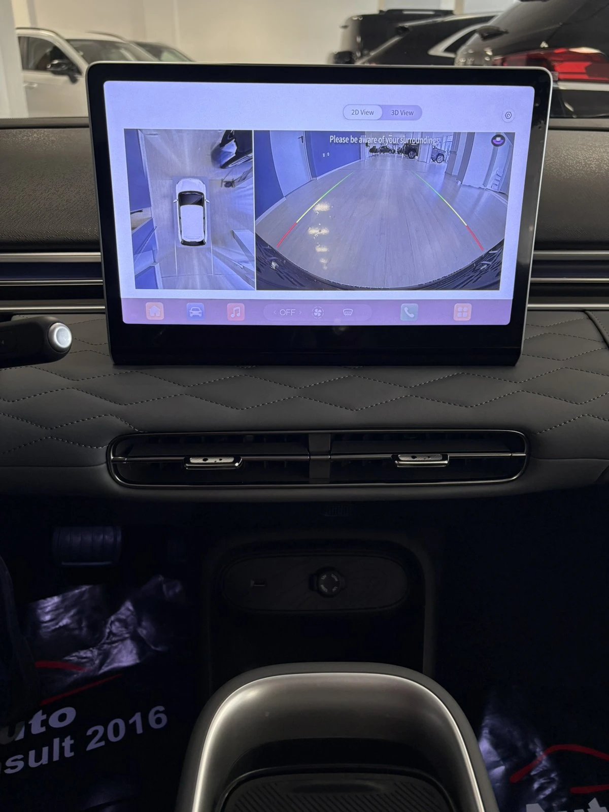 DONGFENG Box DONGFENG BOX - изображение 10