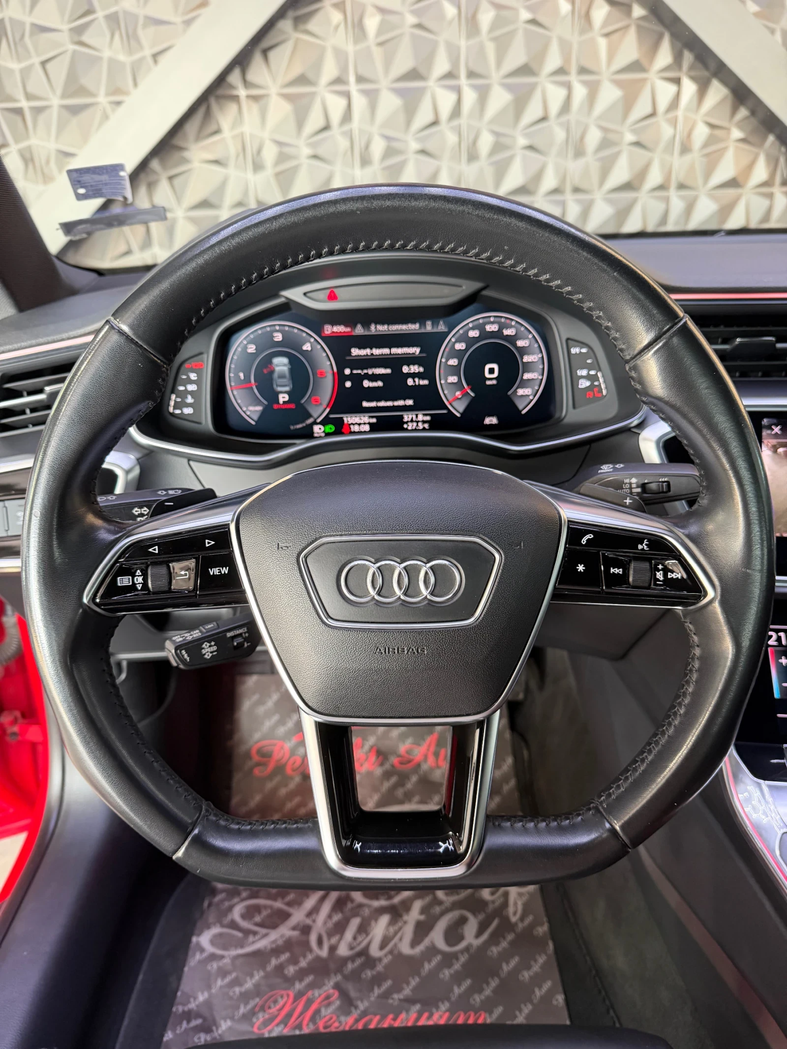 Audi A7 50 TDI QUATTRO * S LINE * HEAD UP * , снимка 12 - Автомобили и джипове - 54809500