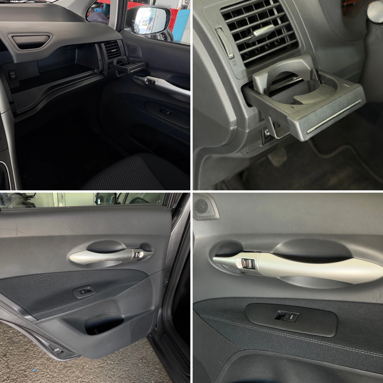 Toyota Auris 1.6i* СЪС СЕРВИЗНА КНИЖКА С ПЪЛНА ИСТОРИЯ, снимка 13 - Автомобили и джипове - 54865670