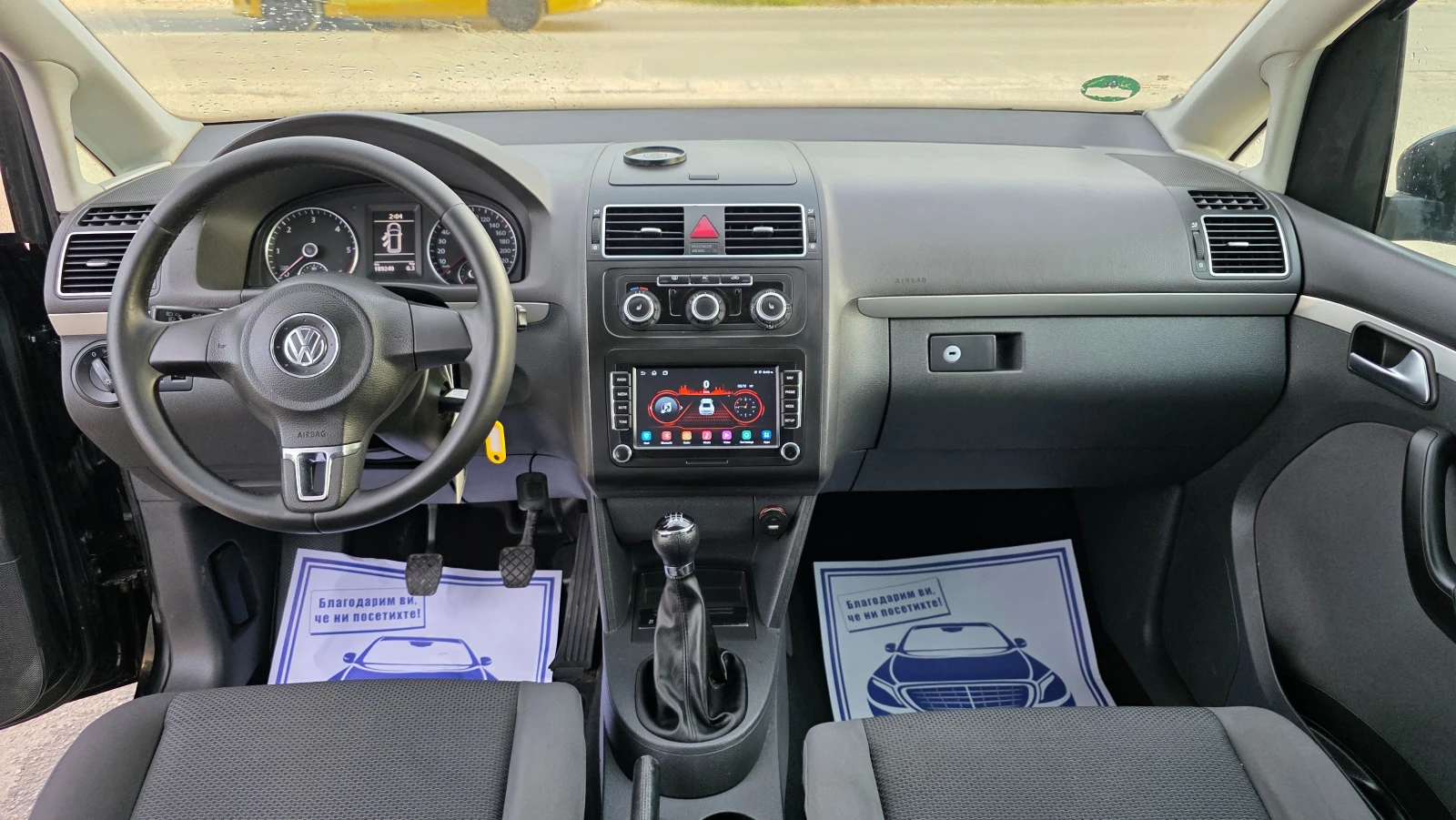 VW Touran ТОП СЪСТОЯНИЕ/FACCE LIFT, снимка 8 - Автомобили и джипове - 54964010