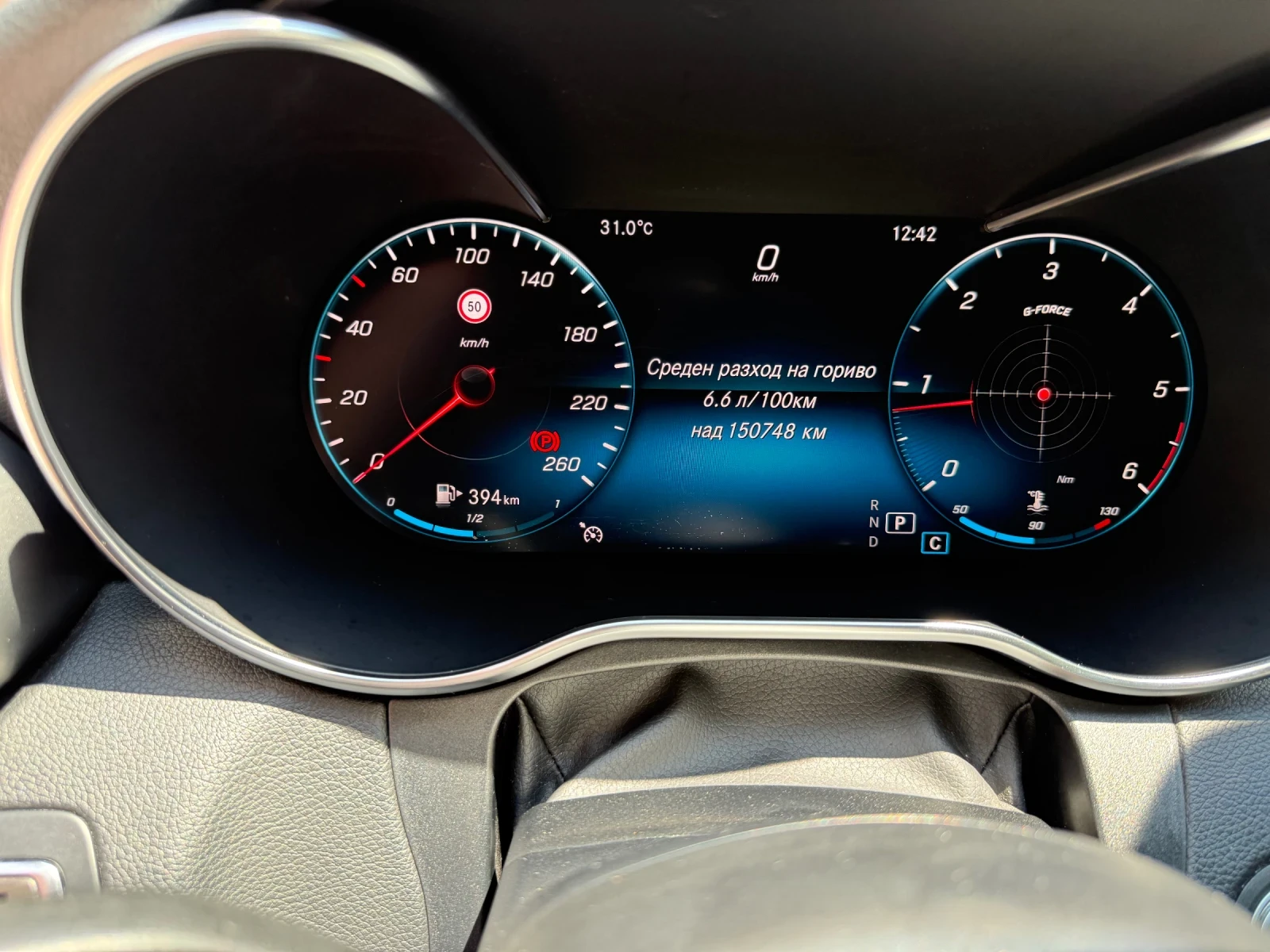 Mercedes-Benz C 200 AMG/DIGITAL COCKPIT/PANORAMA/360, снимка 12 - Автомобили и джипове - 55068878