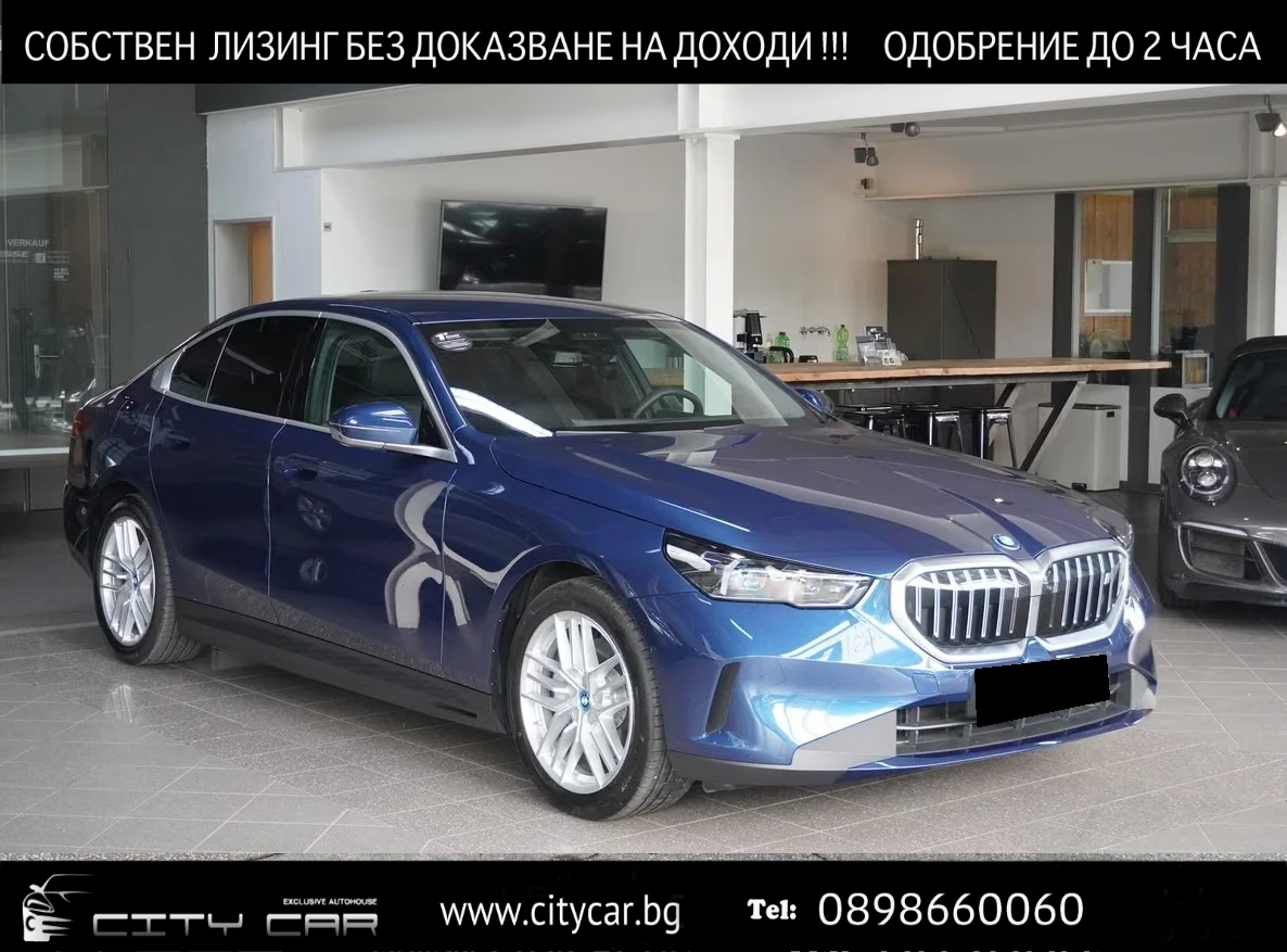 BMW i5 eDrive40/DRIVING PRO/360 CAM/HUD/VENT SEATS