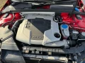 Audi A4 S line qattro 240кс - [14] 