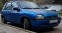 Обява за продажба на Opel Corsa ~1 800 лв. - изображение 2