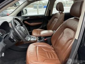 Audi Q5 3.0 TDI quattro Pro Line, снимка 10