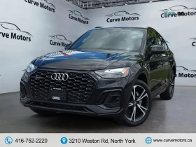 Audi Q5 DIGITAL* KAMERA* ПАНОРАМА* ПОДГРЕВ* , снимка 3