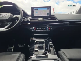 Audi Q5 DIGITAL* KAMERA* ПАНОРАМА* ПОДГРЕВ* , снимка 8