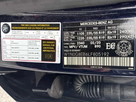 Mercedes-Benz GLC 300 4МАTIC* CARFAX* АВТОКРЕДИТ* , снимка 10