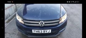     VW Tiguan 2.0 bluemotion