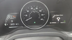 Honda Hr-v 1.8 EX, снимка 17