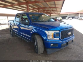 Ford F150 XL | Mobile.bg    9