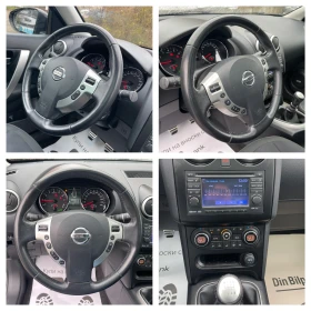 Nissan Qashqai 2.0i , Facelift, , Keyless,  | Mobile.bg    16