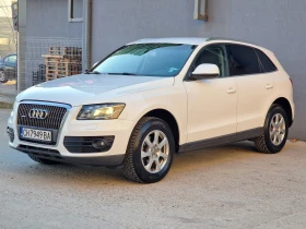 Audi Q5 2.0 Quattro - [5] 