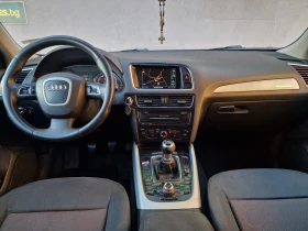 Audi Q5 2.0 Quattro - [15] 