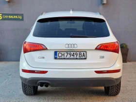 Audi Q5 2.0 Quattro, снимка 7