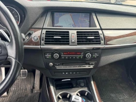BMW X5 * XDRIVE50I * CARFAX * АВТОКРЕДИТ - 14600 лв. - 91476848 8