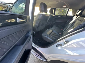 Обява за продажба на Mercedes-Benz GLE 350 9G* 360CAM* COUPE* WHITE-PEARL* AMG-PACK ~75 800 лв. - изображение 10 | Auto.bg Обява за продажба на Mercedes-Benz GLE 350 9G* 360CAM* COUPE* WHITE-PEARL* AMG-PACK ~75 800 лв. - изображение 10