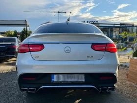 Обява за продажба на Mercedes-Benz GLE 350 9G* 360CAM* COUPE* WHITE-PEARL* AMG-PACK ~75 800 лв. - изображение 5 | Auto.bg Обява за продажба на Mercedes-Benz GLE 350 9G* 360CAM* COUPE* WHITE-PEARL* AMG-PACK ~75 800 лв. - изображение 5
