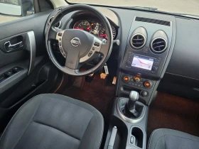 Nissan Qashqai 1.6i N-Tec/Gaz.Inj./Navi/360/a | Mobile.bg    13
