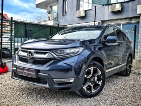 Honda Cr-v Keyless Go Navi Blind Stop Full LED ACC Подгрев  - 35999 лв. / 18406.00 € - 84511481 3