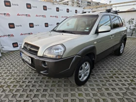 Hyundai Tucson 2.0i-141кс= ГАЗ= 4Х4= НАВИ= ОБСЛУЖЕН= КЛИМАТРОНИК - 10900 лв. / 5573.08 € - 25619860 6
