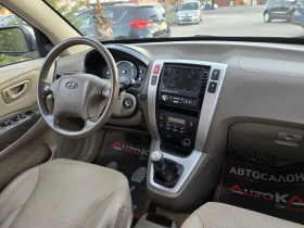 Hyundai Tucson 2.0i-141кс= ГАЗ= 4Х4= НАВИ= ОБСЛУЖЕН= КЛИМАТРОНИК - 10900 лв. / 5573.08 € - 25619860 13