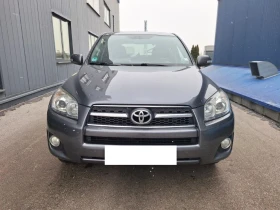 Toyota Rav4 2.2 D-CAT,  6 А/Т  - 11990 € / 23450.40 лв. - 97753572 2