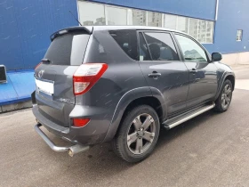 Toyota Rav4 2.2 D-CAT,  6 А/Т  - 11990 € / 23450.40 лв. - 97753572 6