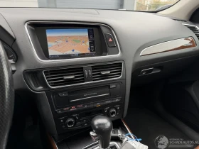 Audi Q5 3.0 TDI quattro Pro Line - 10200 € / 19949.47 лв. - 60296431 9