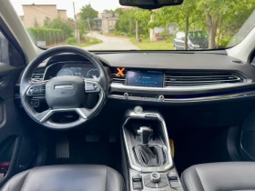 Haval H6 - 20000 € / 39116.60 лв. - 96599242 7