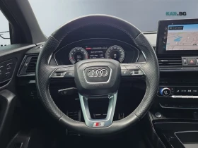 Audi Q5 DIGITAL* KAMERA* ��������* �������*  | Mobile.bg � ����� ������ 9
